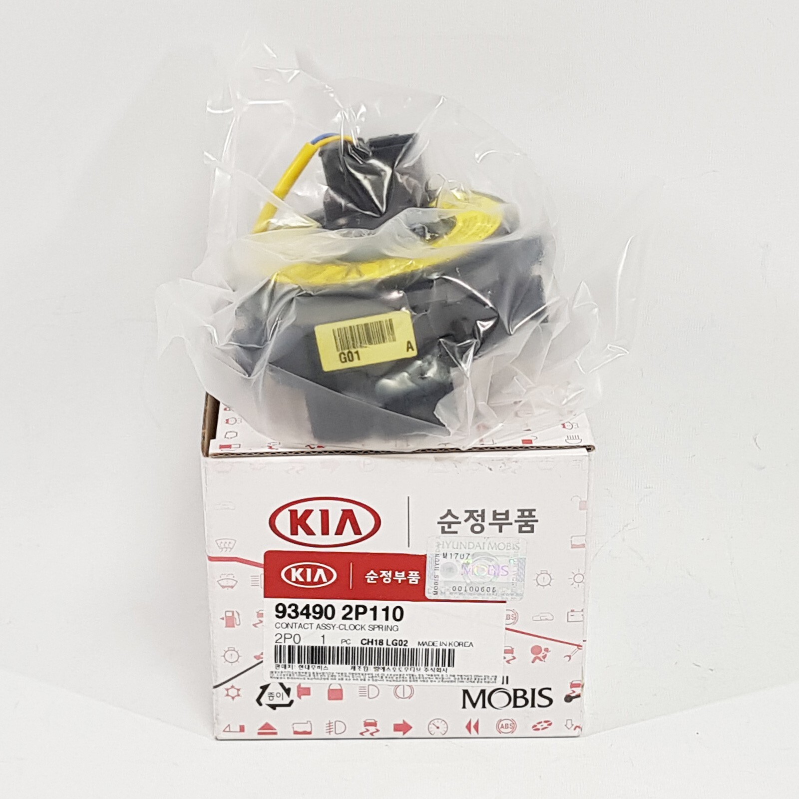 Genuine 934902P110 ( 934902P111 ) Contact Clock Spring For KIA 