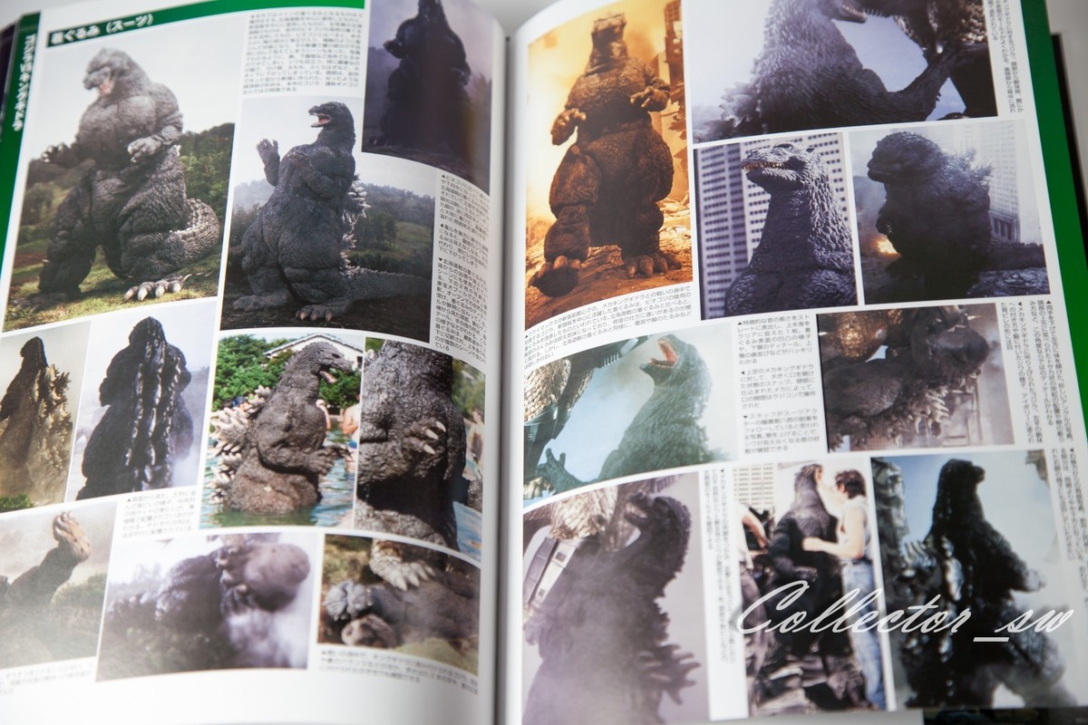 GODZILLA Graphic Collection Book (US/EU/DDP) | eBay