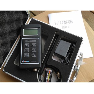 SJ700 Hand-held Digital Gauss Meter Tesla Meter Magnetic ...