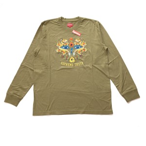 dragon supreme jacket