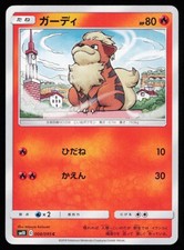 yugioh card frame graded card frame display 25 Slot Card Display Frame  Classic Series   Veilorigin
