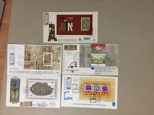 Five Israel registered fdc with SS