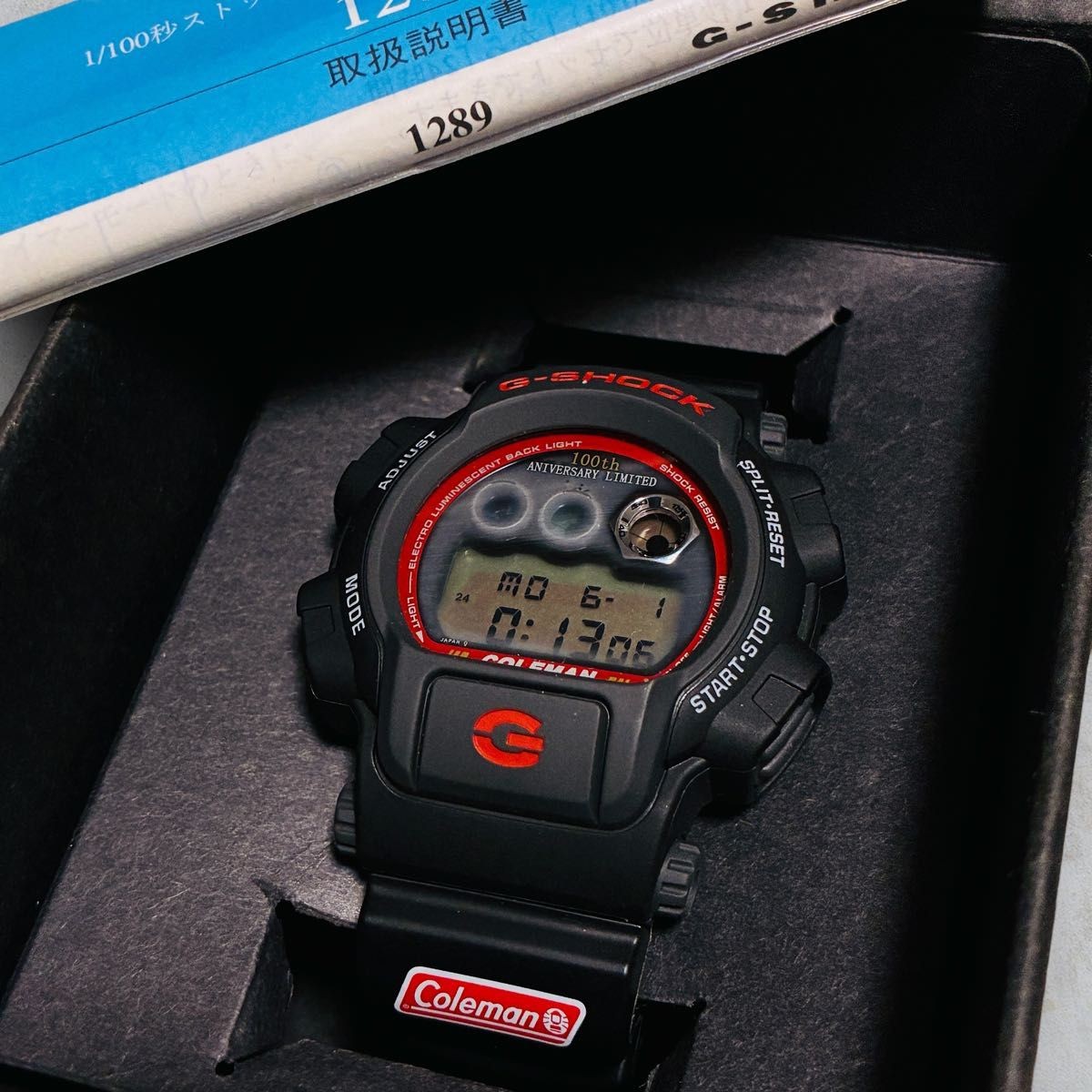CASIO G SHOCK DW 8400 MUDMAN Coleman 100th Anniversar… - Gem