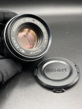 Zenit - MC Helios 44M-7 - 58mm f/2 [ King of Bokeh ]