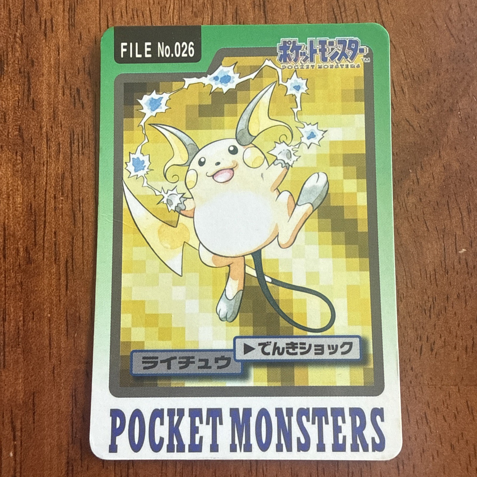 Pokemon Carddass Card Raichu File No.26 Bandai Pocket Monsters 1997 Japan