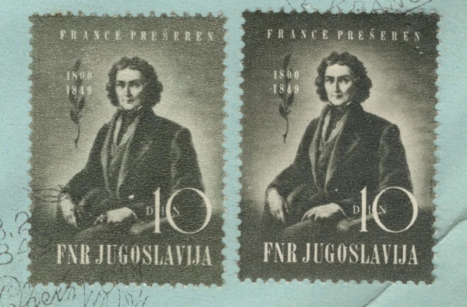 YUGOSLAVIA 斯洛文尼亚折叠 FDC 带黑色橄榄印章和错误-外观-PRESERN-1949 — 第 2/4 张图片