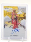 JAE'SEAN TATE 2025-26 TOPPS CHROME SKY-WRITE AUTO GOLD GEOMETRIC /50 Q6086