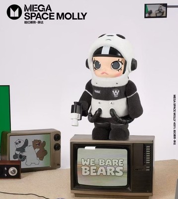 Mega Space Molly 400% We bare Bears Blind Box Figurine Gift Hot