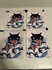 NEW AUTH MIU MIU DECORATIVE POUCH, DUST BAG, SET OF 4, 9.25  x7  