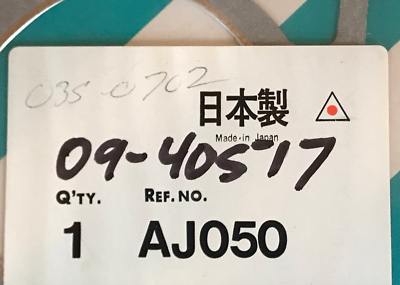 ぽん　0517 1984-1989 300ZX Z31 MAF Intake Duct Air Tube Hose 16577-19P00 | eBay