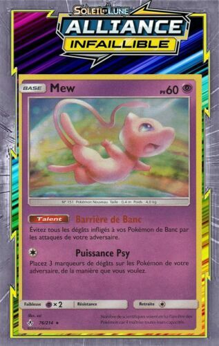 Pokemon Mew V 039/100 RR S8 Japanese (Neu (gemäss Beschreibung)) In - Foto 13