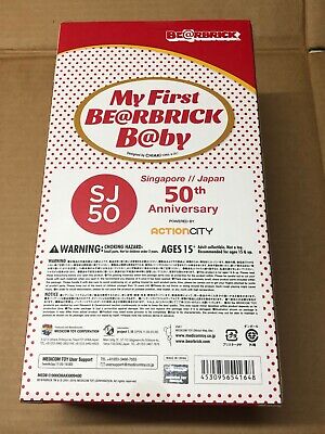 Medicom Bearbrick Be@rbrick 2016 My First Baby Red SJ50 400 Medicom Bearbrick Be@rbrick 2016 My First Baby Red SJ50 400