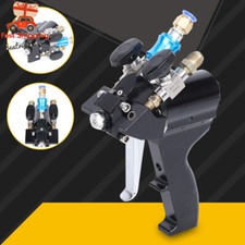P2 PU Foam Spray Gun Polyurethane P2 Air Purge Spray Gun Self-cleaning Black