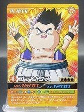 Gotenks Dragon Ball Z Bakuretsu Impact Japanese Bandai Data Carddass 155-III