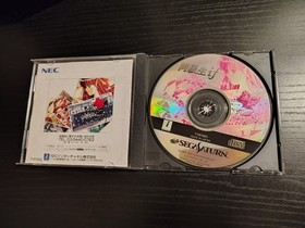 Doukyusei If Classmates Doukyuusei Sega Saturn Japan Import US Seller