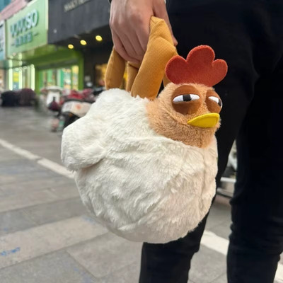 Ugly Chicken Plush Bag Funny Hen Handbag Kawaii Purse Doll Keychain Gift