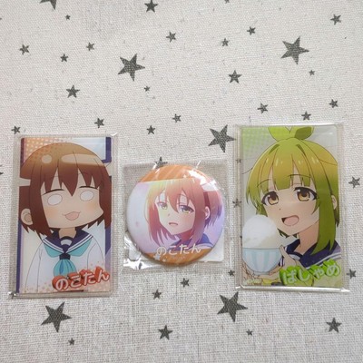 My Deer Friend Nokotan 3-Type Set Japan Anime