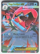 Mega Feraligatr ex #43 Prices | Pokemon Ascended Heroes | Pokemon