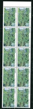 JAPAN 1994, KUROBE CANYON & DAM, TOYAMA, Scott Z144a - pane of 10, MNH