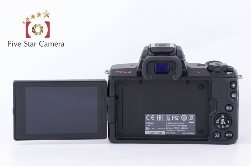 Canon EOS Kiss M / M50 Black 24.0 MP EF-M 15-45 55-200