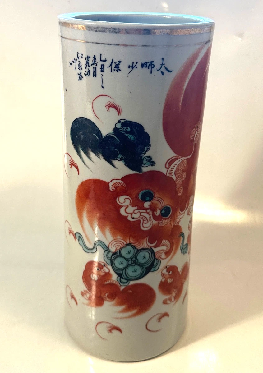 陶瓷红色1850-1899 中国古董花瓶| eBay