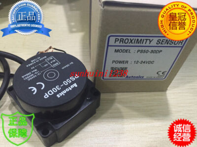   product] Otto Nicks close to switch PS50-30DP #WD10