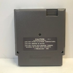 Image Fight - Nintendo NES  (RK)