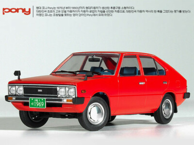 Academy Korea 1/24 Scale Hyundai Pony MCP Diecast Model Kit
