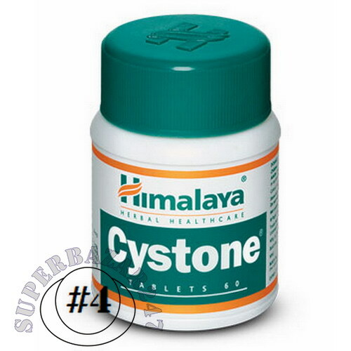 Herbal Healthcare remedies for a better living immunity boost OFFER : BUY2GET3 - Picture 5 of 24