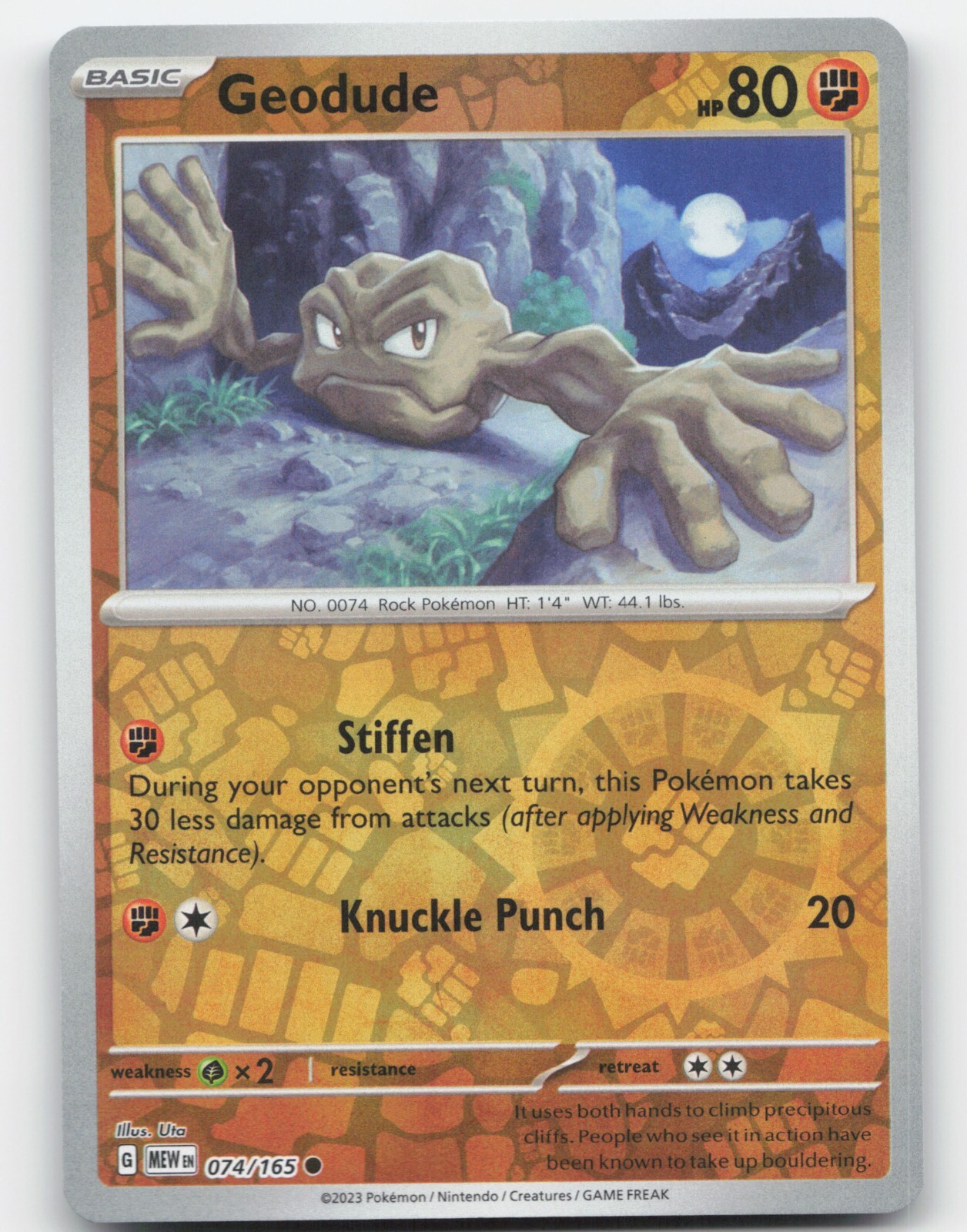 GEODUDE 074/165 REVERSE HOLO POKEMON 2023 SCARLET & VIOLET 151 NM
