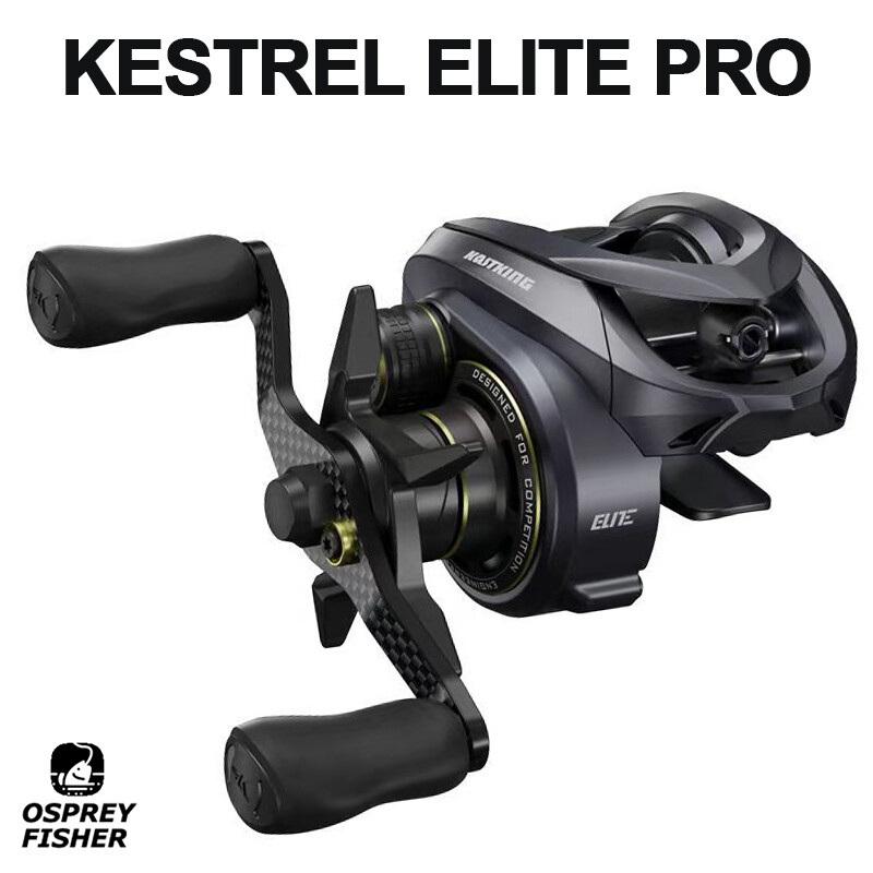 2023 Kastking Kestrel Elite Pro Baitcasting Fishing Reel 7.4