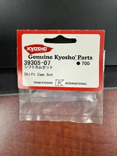 Kyosho 39305-07 shift cam set