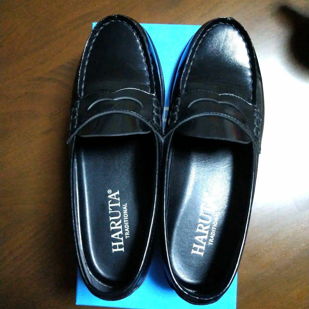 靴 Siiillon haruta memory loafers Lucy 25cm Siiillon haruta memory loafers Lucy 25cm