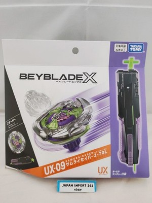 Beyblade X Starter UX-09 Starter SAMURAI SABER 2-70L / TAKARA TOMY