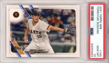 2021 Tomoyuki Sugano Topps NPB Topps #165 PSA10 GEMMINT