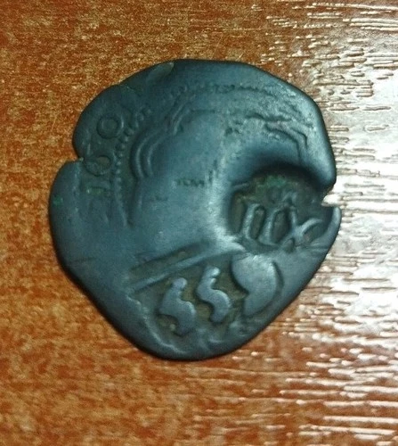 monnaie royale à identifier - Photo 2/3