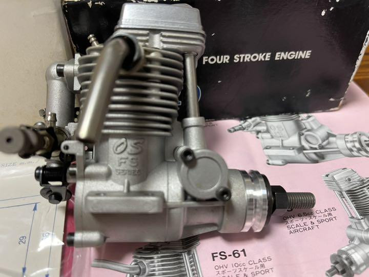 OS FS-20 4サイクルエンジン OS Engine - OS FS-20 four stroke