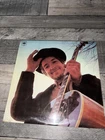 Bob Dylan - Nashville Skyline - 12” Vinyl Record LP - 1969 CBS UK 1st Press VGC