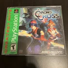 PlayStation PS1 - Chrono Cross (Greatest Hits) CIB Complete w/ Reg Card