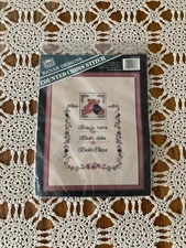 Vtg 1990 Banar Designs Counted Cross Stitch Kit Teddy Bear Birth Announcement
