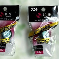 Fishing Lure Koga Green Bay Rubber Free  80g 2 pieces