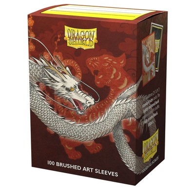100 Dragon Shield Brushed Art Sleeves - Water Tiger 2022 #12078