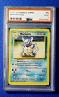 1999 Pokemon Base Unlimited Set Wartortle 42 - PSA MINT 9