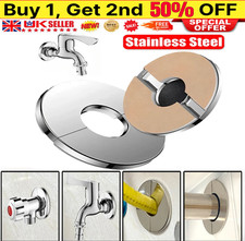 Stainless Steel Water Pipe Wall Covers Bathroom Shower Faucet Cover 22-100mm
