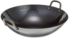 Yamada Iron Wok 33cm 1700213