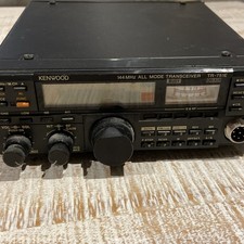 KENWOOD TR-751 TRIO 144MHz 10W 2m ALL MODE Transceiver Amateur Ham Radio 