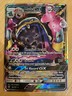 Pokémon TCG Alolan Muk GX 84/147 SM-Burning Shadows Full Art Ultra Rare Holo