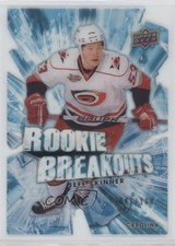 2010-11 Upper Deck Rookie Breakouts 41/100 Jeff Skinner #RB8 jg3