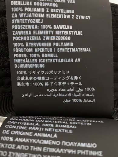 PRADA Bucket Hat/ Medium/ Black/ Solid Color/ Wom… - image 6