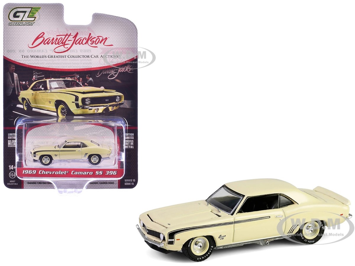 1969 CHEVROLET CAMARO SS 396 BUTTERNUT YELLOW 1/64 DIECAST BY